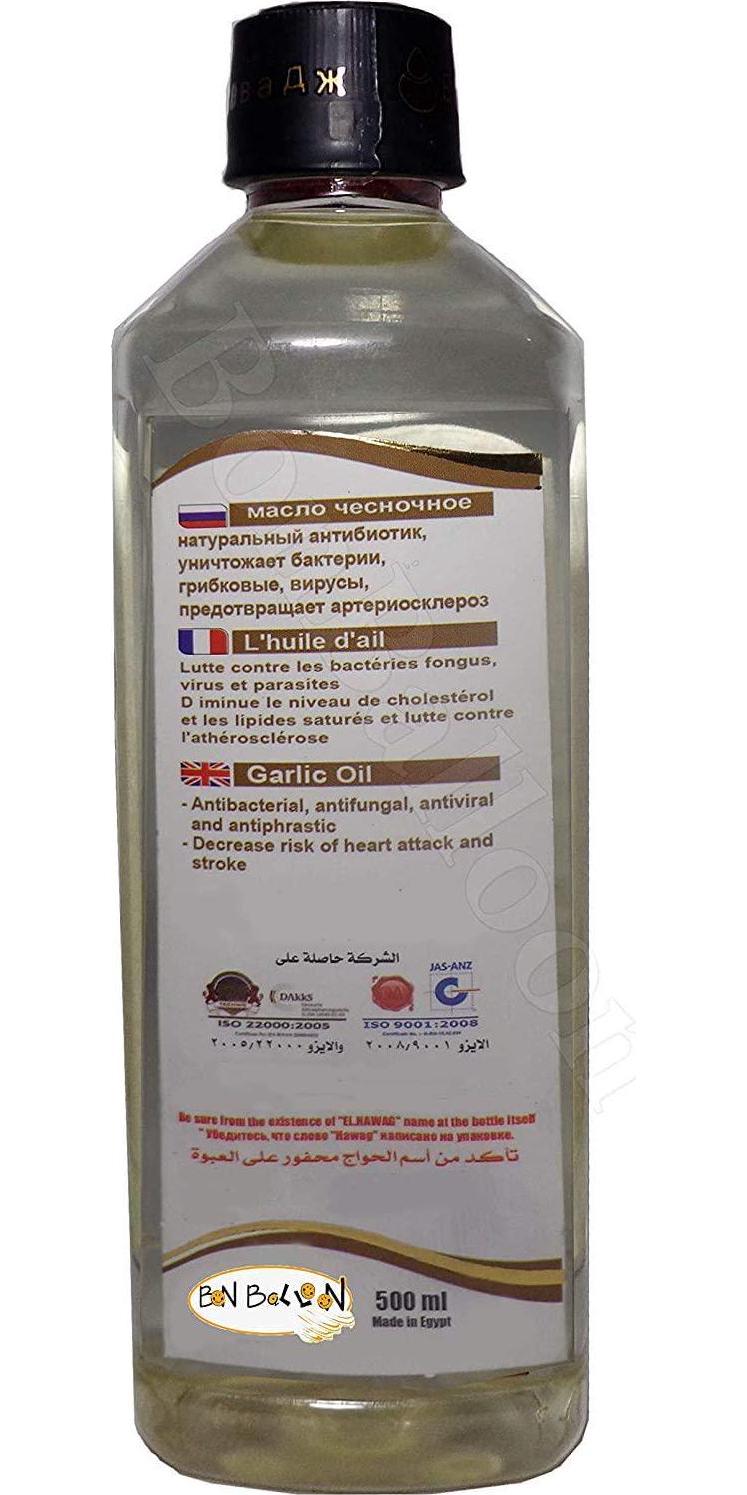 100% Pure and Natural Garlic Oil Cold Pressed Al Hawaj Elhawag El Hawag Concentrated Crude Perfect Hair Lengthening Moisturizer Relaxation Massage Skin (1 Pack = 17.64 oz / 500 ml) زيت الثوم