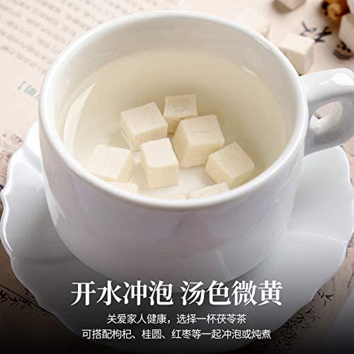 福东海 茯苓 云南 无硫茯苓丁 白茯苓块 优质 精选茯苓粉500g罐装