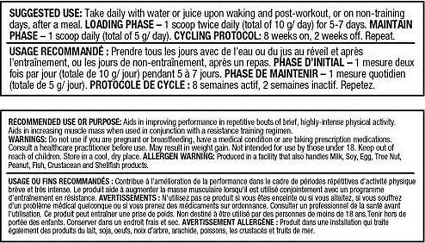 ALLMAX Nutrition Creatine Monohydrate Powder, 1000g