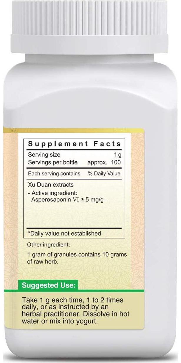 Active Herb - Xu Duan (Teasel Root) - 10 x Concentrated Granules