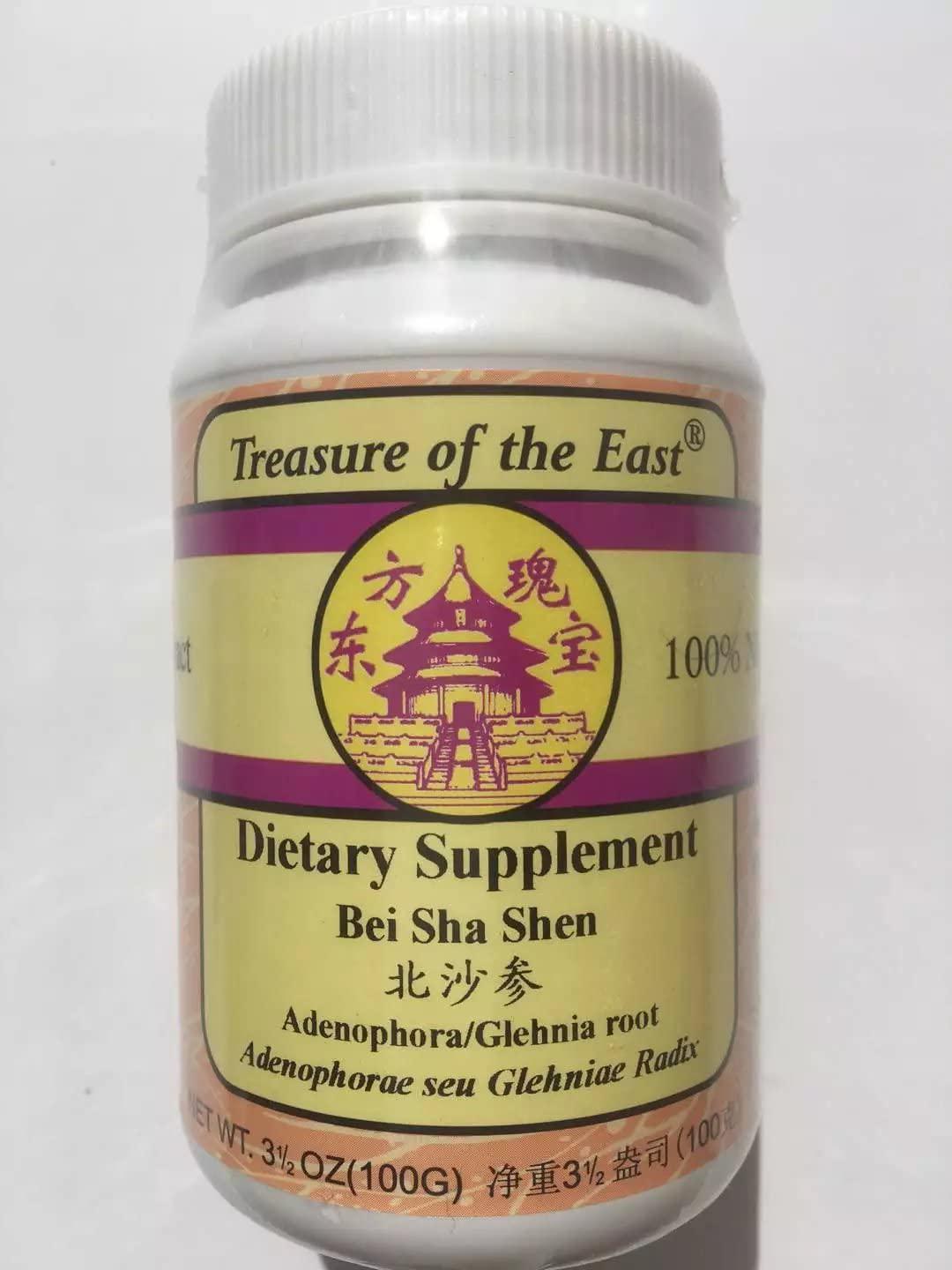 Adenophora/Glehnia Root Sha Shen(Bei)/Bei Sha Shen Concentrated Granules 100g by Baicao