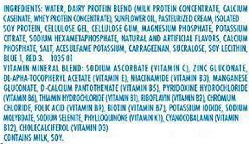 Atkins Strawberry Shake (4-11 fl oz.)