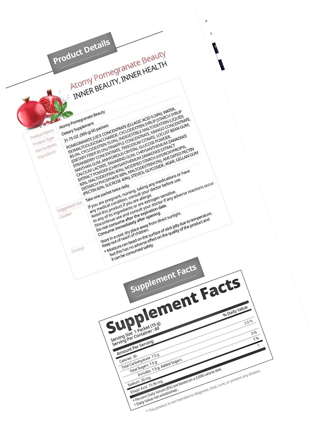 Atomy Pomegranate Beauty 900g (31.75 oz) 60 Jelly Sticks