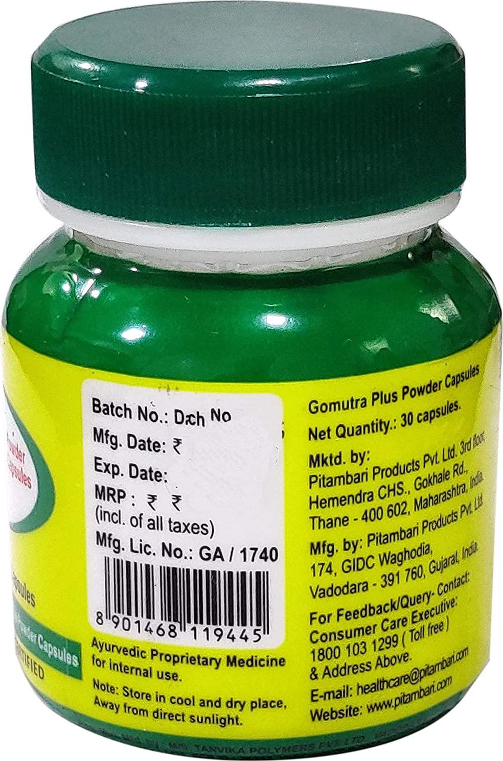Ayucine Forever Pitambari Gomutra Plus Capsules -30CAP x Pack of 2