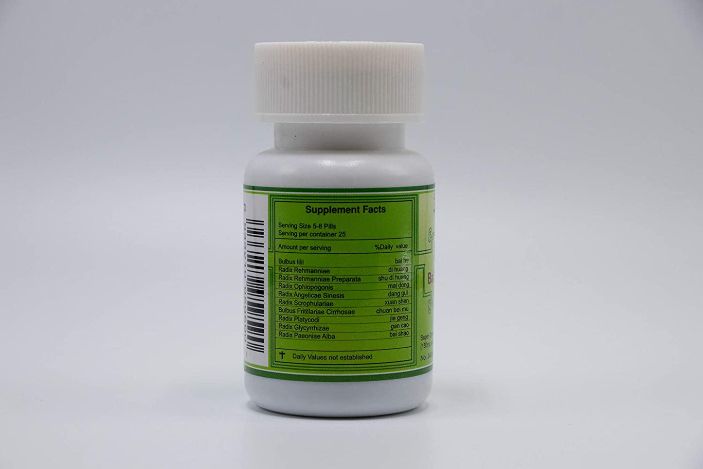 Bai He Gu Jin Wan (Lily Bulb Decoction to Preserve The Metal) - 200 ct.