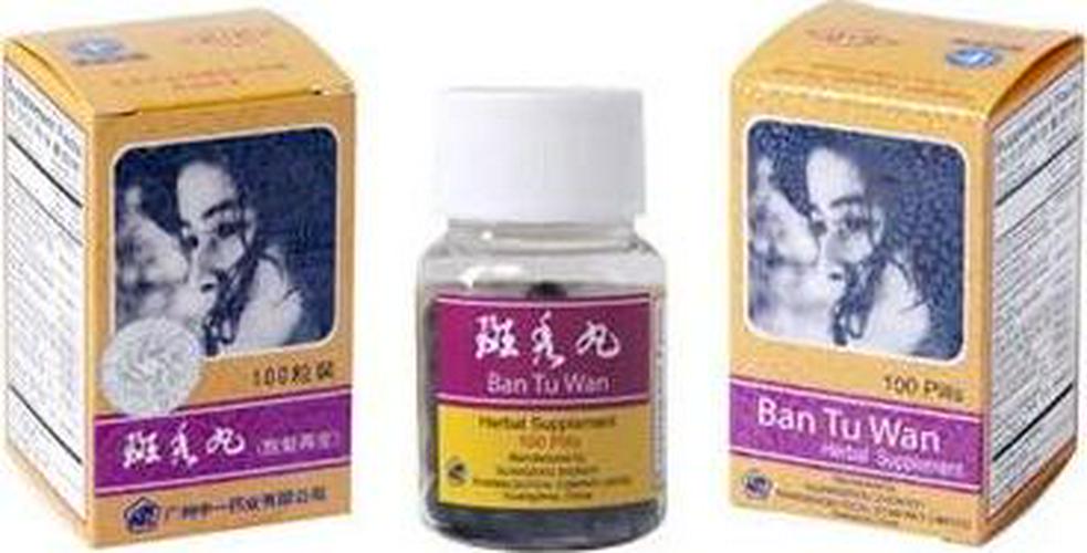Ban Tu Wan - 100 pills,(Alopecia Areata Pill) Herbal Supplement 100 pills (pack of 3)