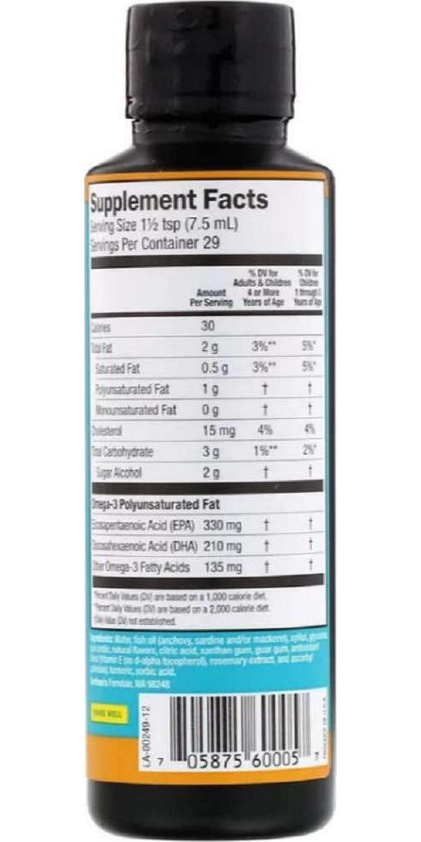 Barlean's Organic Oils Kid's Omega Swirl, Omega-3 Fish Oil Supplement, Lemonade 8 fl oz