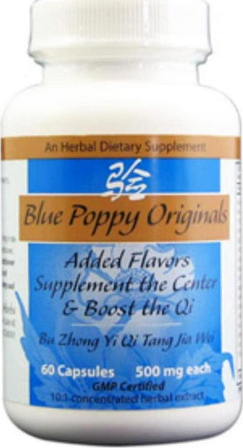 Blue Poppy - Added Flavors 60 caps