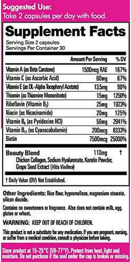 Boombod, Hair Skin and Nails Vitamin Supplement for Women, 60 Capsules