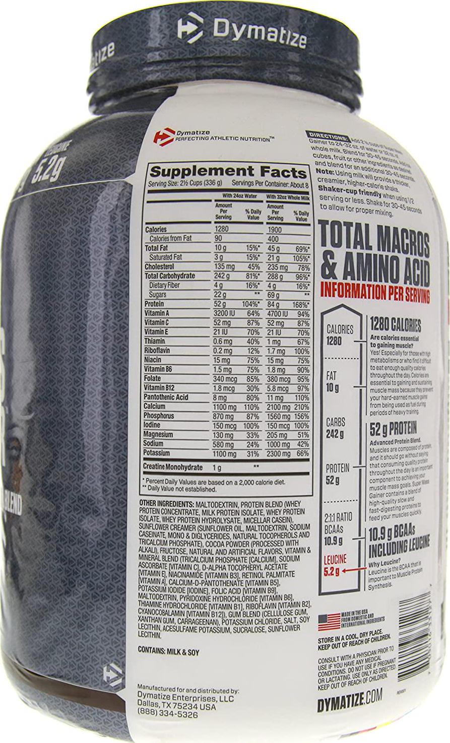 Dymatize Super Mass Gainer - Rich Chocolate - (6lb) 2.722kg, 2.7, Rich Chocolate, 2.7 kilograms
