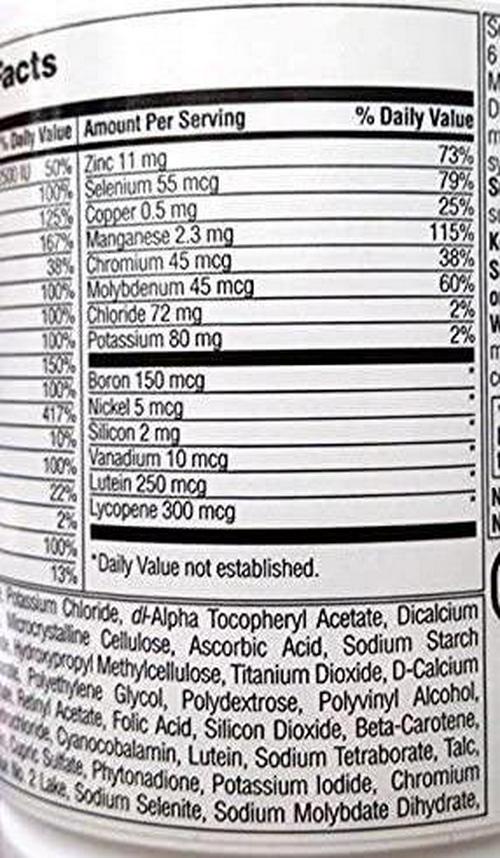 Equate Complete Multivitamin, Adults 50+, A Thru Z, 125ct, Compare to Centrum Silver Adults 50+