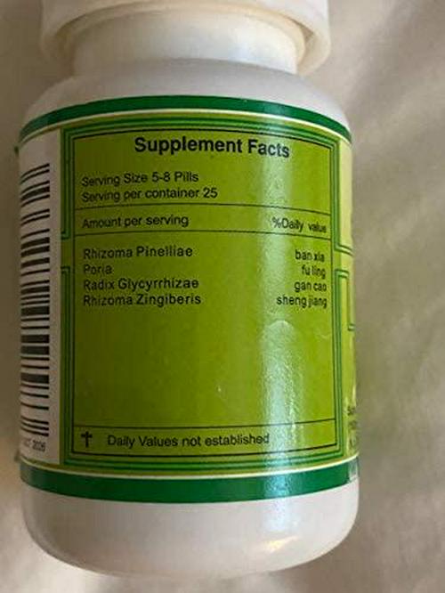 Er Chen Wan (The Two Cured Pill) – 200 Ct.