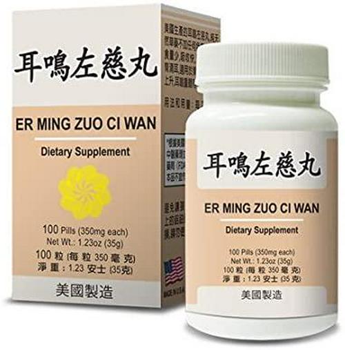 Er Ming Zuo Ci Wan Herbal Supplement Helps for Ringing in The Ears and Deafness, Nourish The Kidney Function Which Will Help with Hearing 350mg 100 Pills Made in USA
