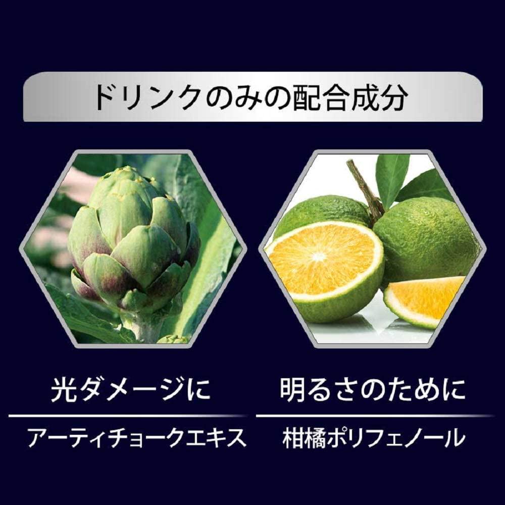 FANCL White Force for 60 Days Grains 180×2 by fancl