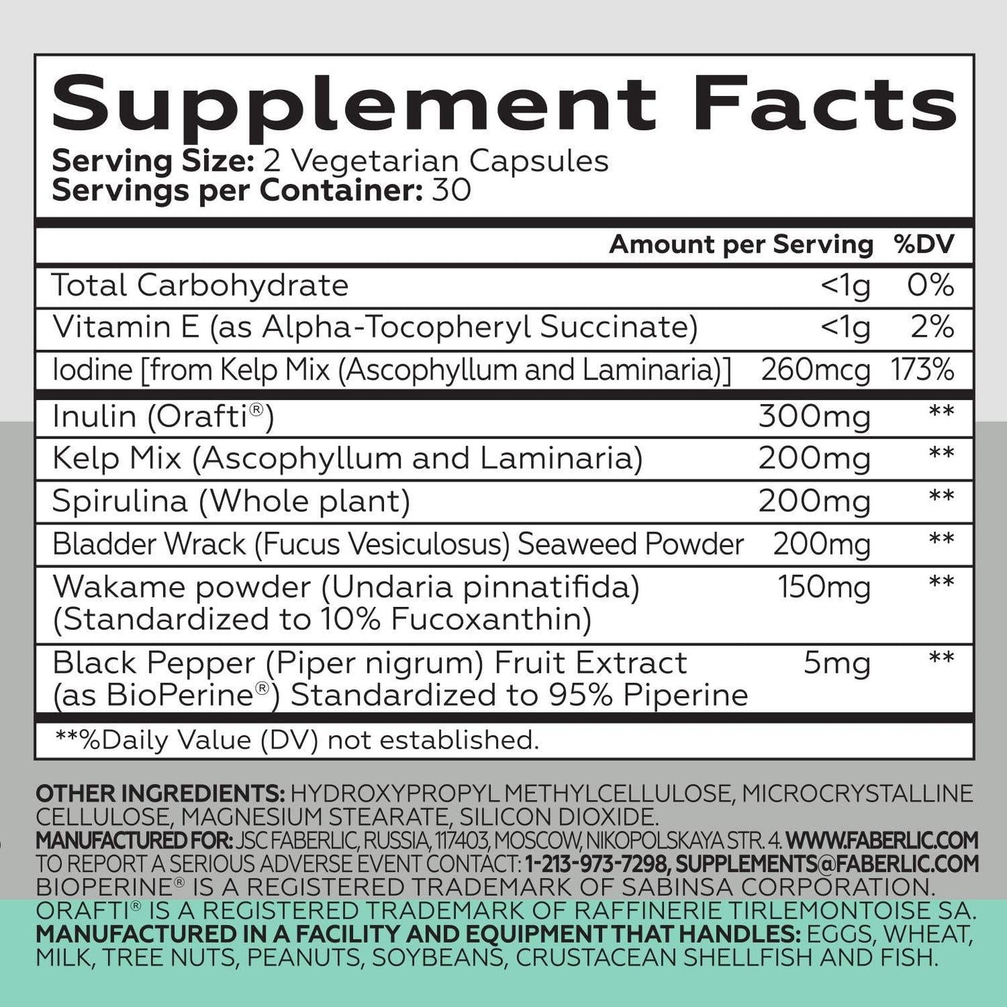 Faberlic Molecular Force Digestion and Healthy Gut Flora* Fiber and Fuel Healthy Gut Flora Replenishment* Iodine Inulin Kelp Mix Spirulina Bladder Wrack Seaweed Powder
