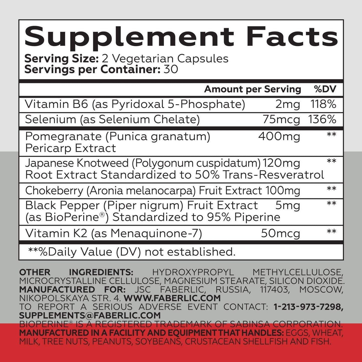 Faberlic Wellness Cardio Support Cardiovascular and Capillaries Health Supports Heart Health