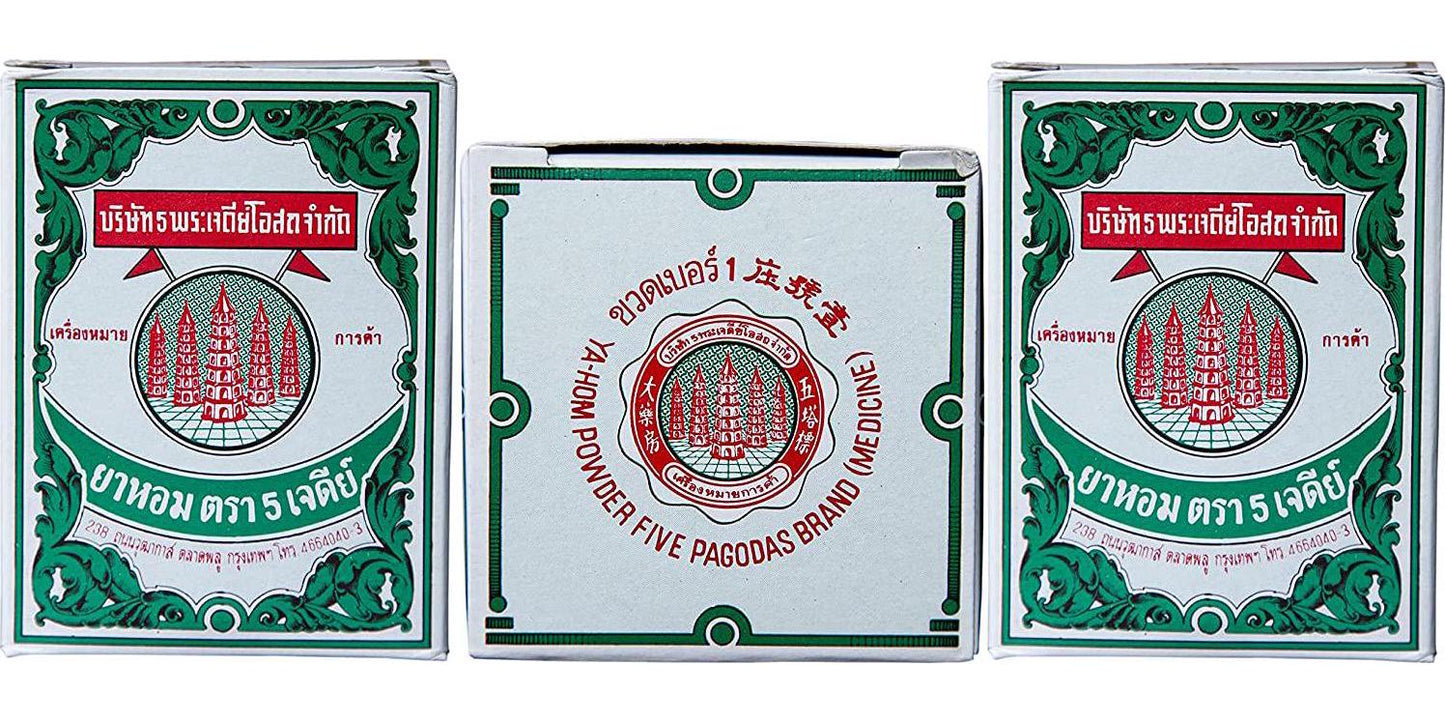 Five Pagodas Ya-HOM Powder (Agastache Abdominal Pain, Diarrhea) Herbal Supplement 0.88oz x3pk