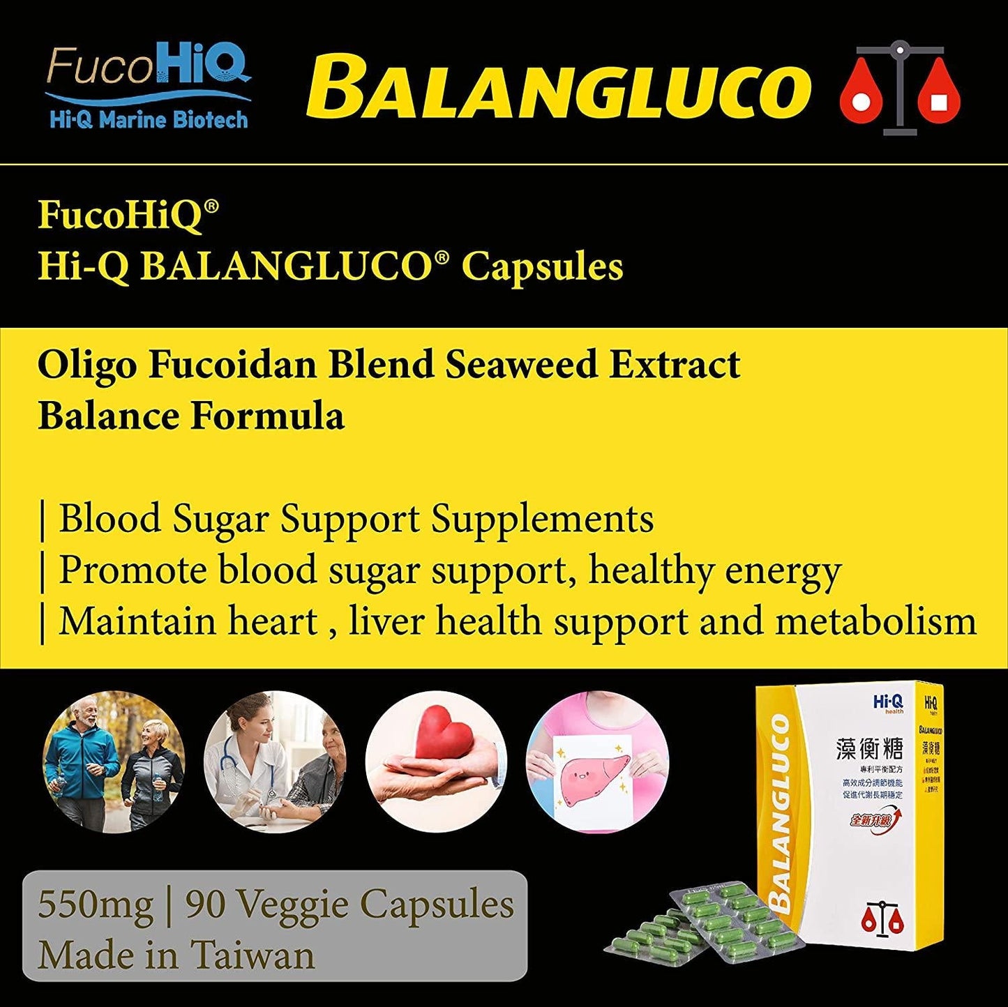 FucoHIQ HI-Q BALANGLUCO Capsules - 550mg - Fucoidan Blend Seaweed Extract Blood Sugar Support, Healthy Energy, Heart and Liver Health Support, Metabolism - 90 Veggie Capsules Made in Taiwan(1-Pack)