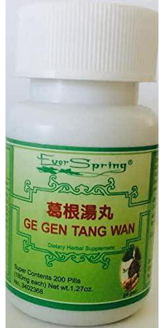 Ge Gen Tang Wan, Ever Spring, N134