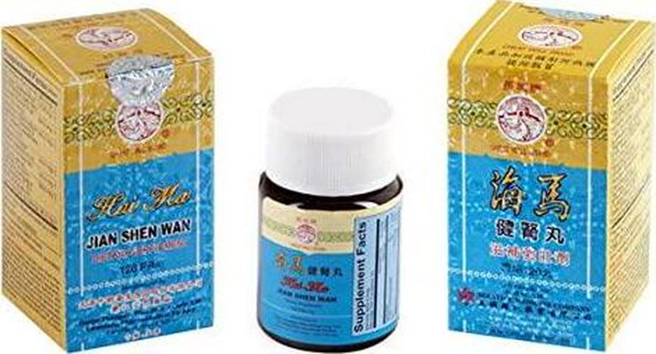 Great Wall Brand Sea Horse Bushing (Hai Ma Jian Shen) Wan Herbal Supplement 120 Pills
