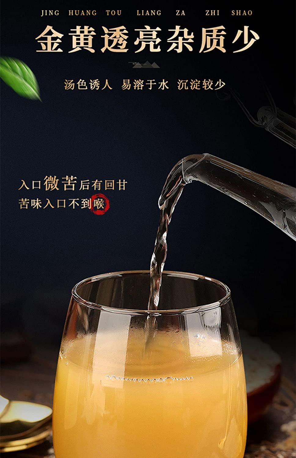 Green 100% Pure Tienchi Powder Pseudoginseng Notoginseng Sanqi Powder Tienchi Ginseng Powder 16 OZ