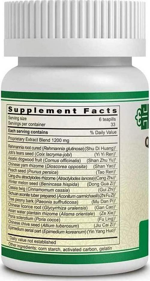 Guang Ci Tang - Qian Lie Shu Wan - ProstateSure - 200 Pills