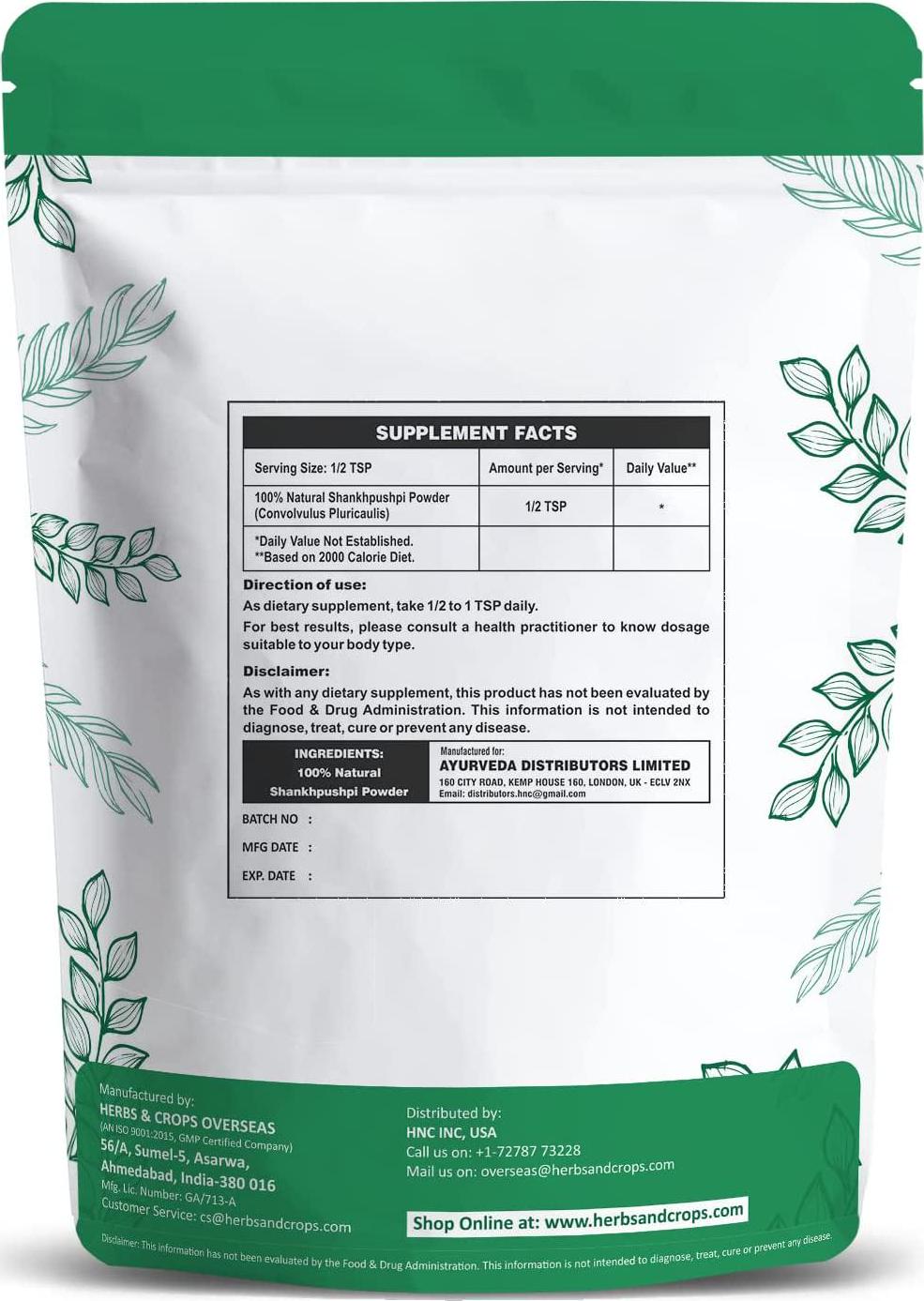 H&C Shankhpushpi Powder (Convolvulus pluricaulis) 227g / 0.5 Lb | an Ayurvedic Supplement for Memory and Concentration