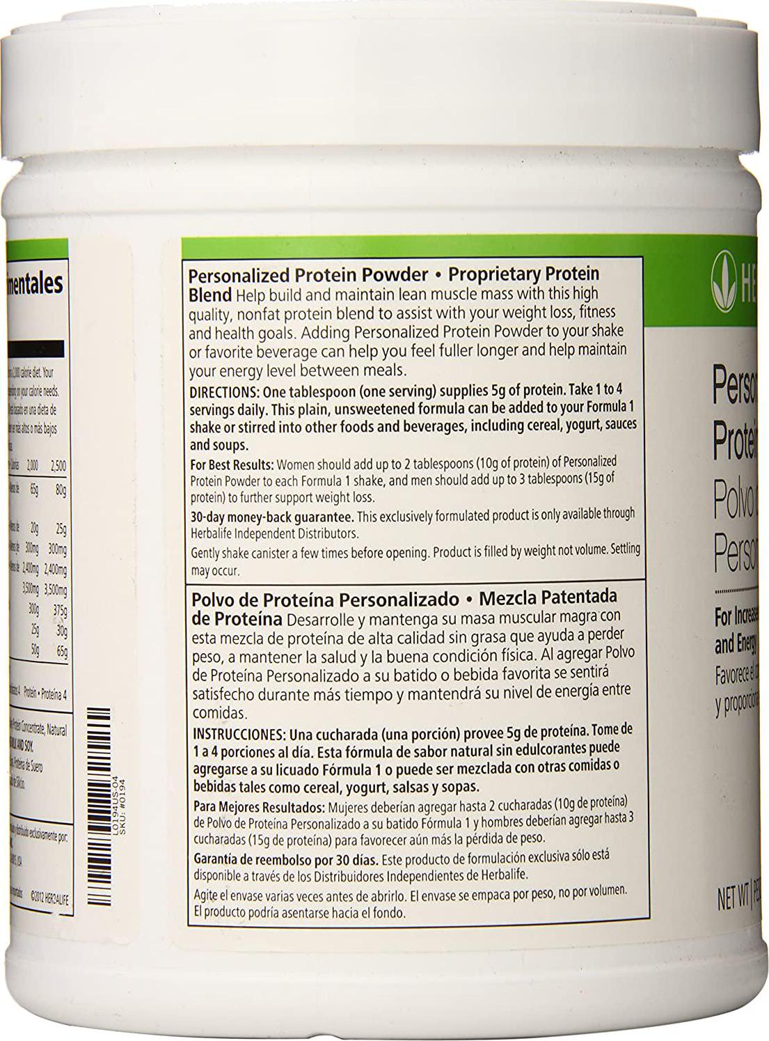 Herbalife Personalized Protein Powder (360G)