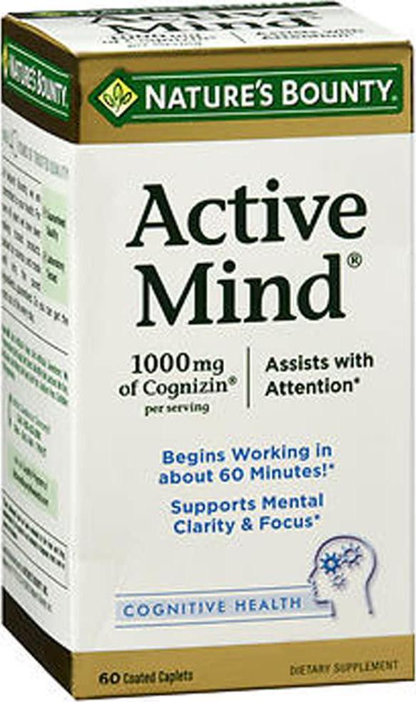 Nature's Bounty Active Mind Dietary Supplement Caplets - 60 ct, Pack of 3