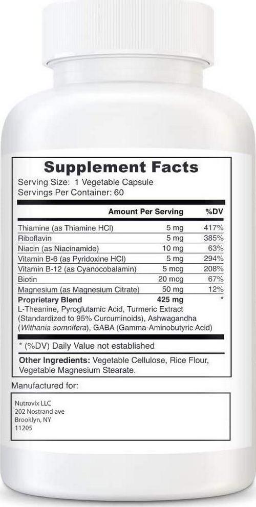 Nutrovix Tranquility Calming Effect, 60count