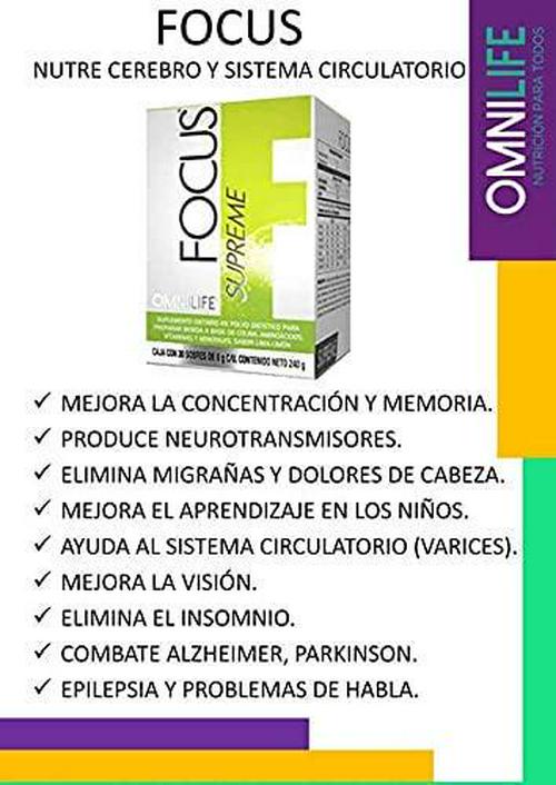 OML Focus Box with 30 sachets 240 g