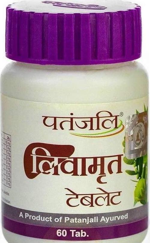 ( Pack of 2 ) Patanjali Livamrit Tablets - 60 tabs - by Exportmart - Nutricity.com.au
