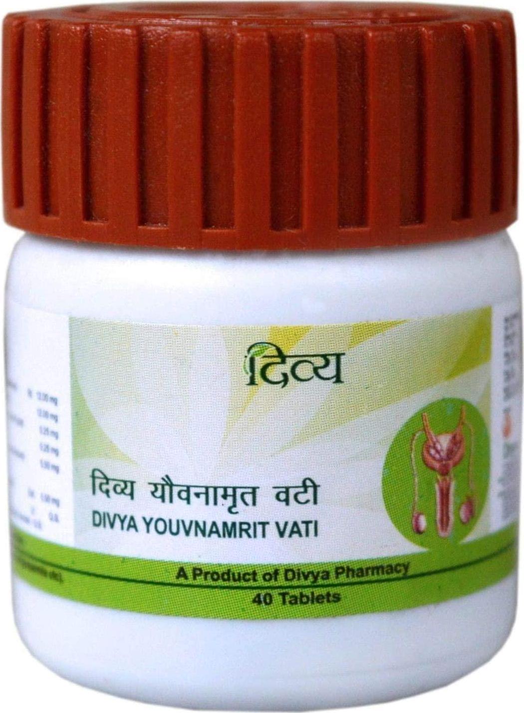 Patanjali Divya Youvnamrit Vati - 40 Tab (Pack of 2)