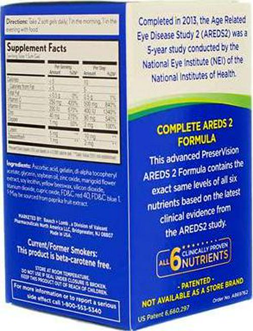 PreserVision AREDS 2 Vitamin and Mineral Supplement, Soft Gels 120 ea (Pack of 2)