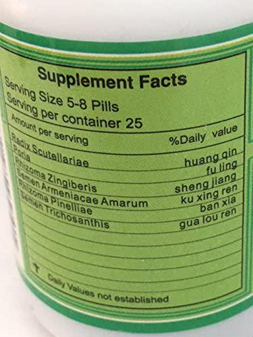 Qing Qi Hua Tan Wan (Clear The Qi and Transform Phlegm Pill) - 200 ct.