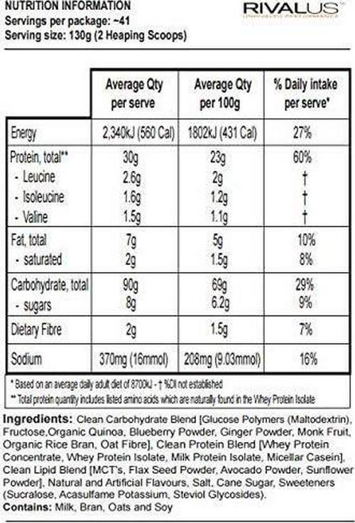 Rivalus Clean Gainer Protein Powder 12 lb, Smooth Vanilla,, Smooth Vanilla 5443 grams