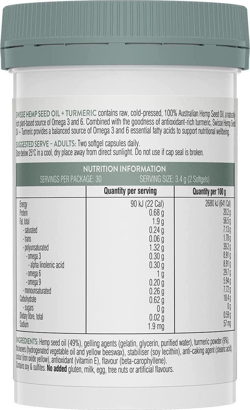 Swisse Hemp Seed Oil + Turmeric, 60 Capsules