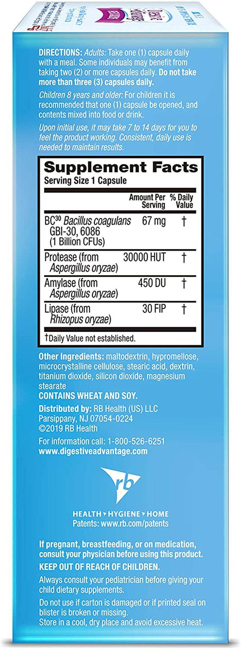 Digestive Advantage Intensive Bowel Support, 32 Capsules