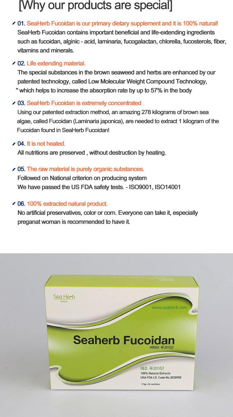 100% Natural Brown Seaweed Extract SEAHERB Fucoidan USFDA Passed(ID Code 2030950)[Powder Type] ((bottle/100g))