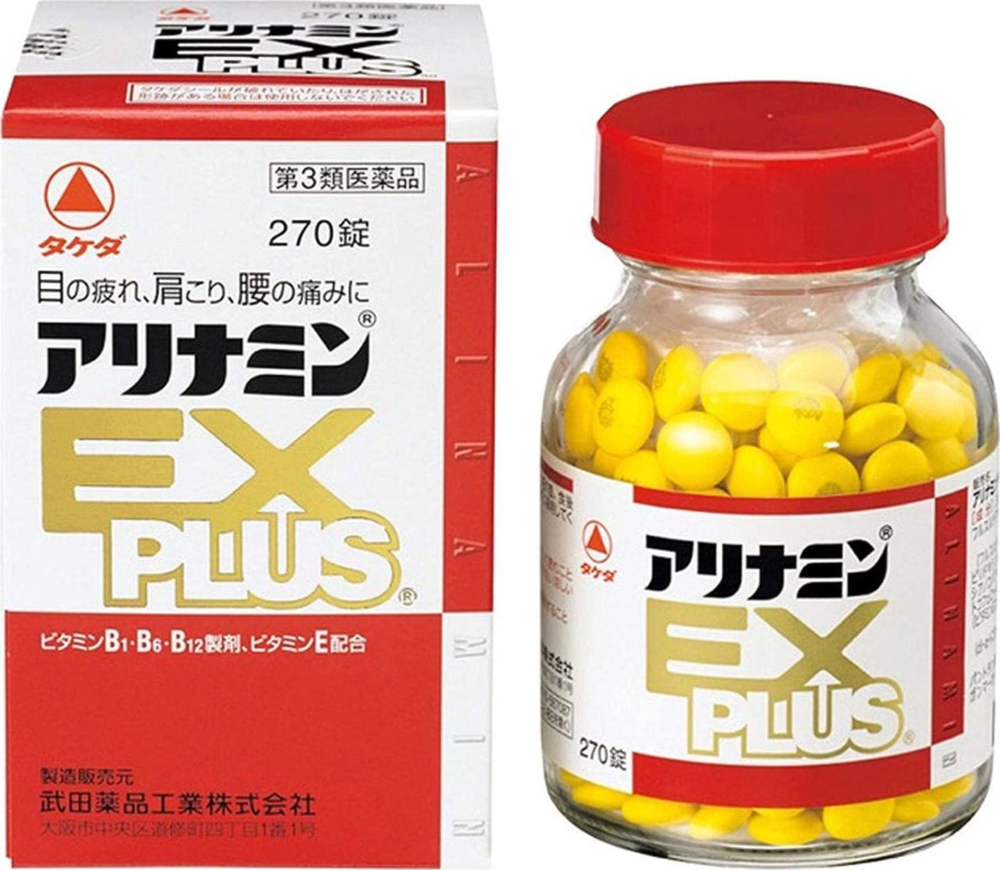 12X Takeda ALINAMIN EX Plus Vitamin B1 B6 B12 Health Supplementary from Japan 120 Tablets
