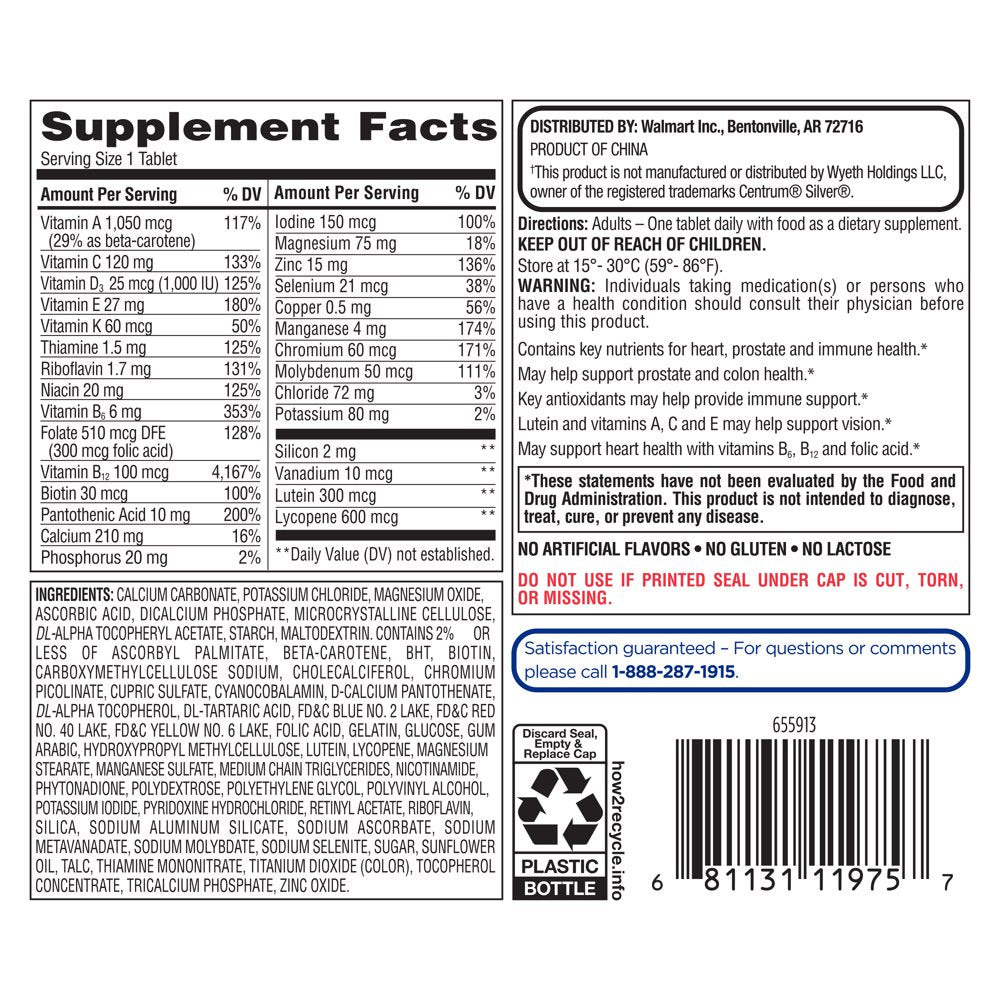 Equate Complete Multivitamin/Multimineral Supplement Tablets, Men 50+, 200 Count