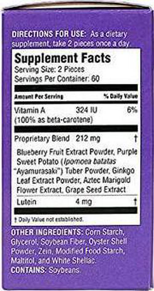 2X UMEKEN Eye Clear Japanese Dietary Supplement Tablets with Blueberry Plus Lutein (Marigold). Vitamin A, C, and E. (120 Tablets X 2 Bottles = 240 Tablets)