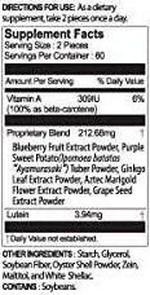 2X UMEKEN Eye Clear Japanese Dietary Supplement Tablets with Blueberry Plus Lutein (Marigold). Vitamin A, C, and E. (120 Tablets X 2 Bottles = 240 Tablets)