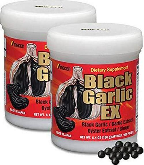 2X Umeken Black Garlic EX - Fermented Black Concentrated Garlic Extract Rich in Vitamin B1, Allicin, Amino Acids. About 6 Month Supply. Made in Japan.