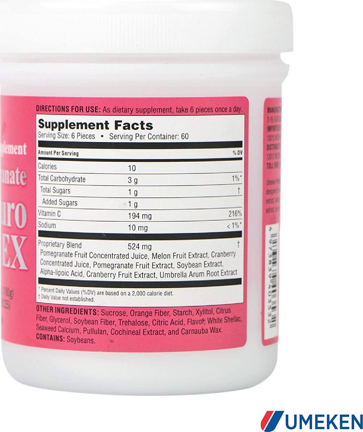 2X Umeken Pomegranate Zakuro Ball EX- Concentrated Pomegranate Extract, Natural Vitamins, Minerals, Citric Acids, and Tannins. Chewable. Made in Japan. About a 4 Month Supply.