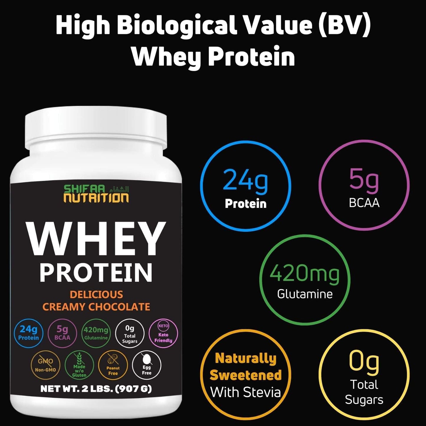 2 Lbs Halal Whey Protein Powder Creamy Chocolate. 24g Protein, 5g BCAAs and 420mg Glutamine. for Building Lean Muscles and Recovery. Sugar-Free, Keto-Friendly, Gluten-Free, Non-GMO. SHIFAA NUTRITION