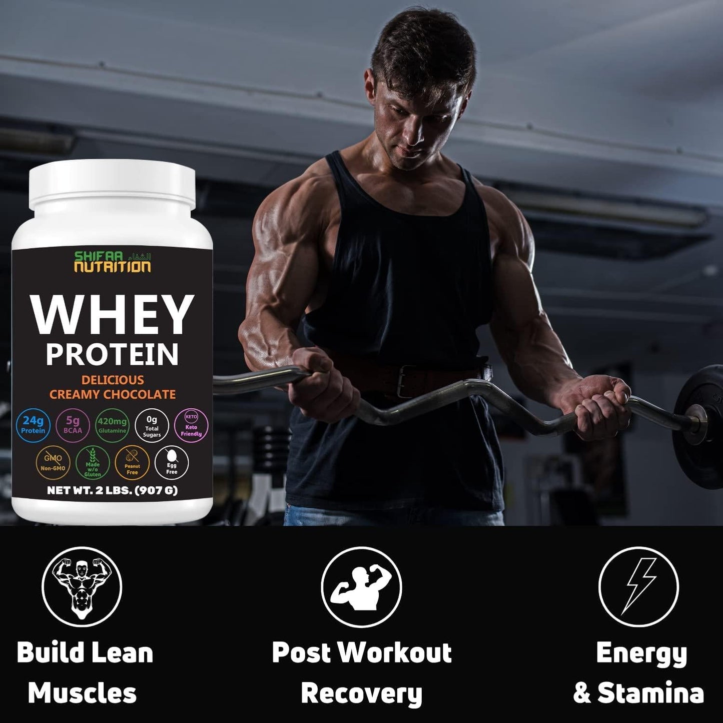 2 Lbs Halal Whey Protein Powder Creamy Chocolate. 24g Protein, 5g BCAAs and 420mg Glutamine. for Building Lean Muscles and Recovery. Sugar-Free, Keto-Friendly, Gluten-Free, Non-GMO. SHIFAA NUTRITION