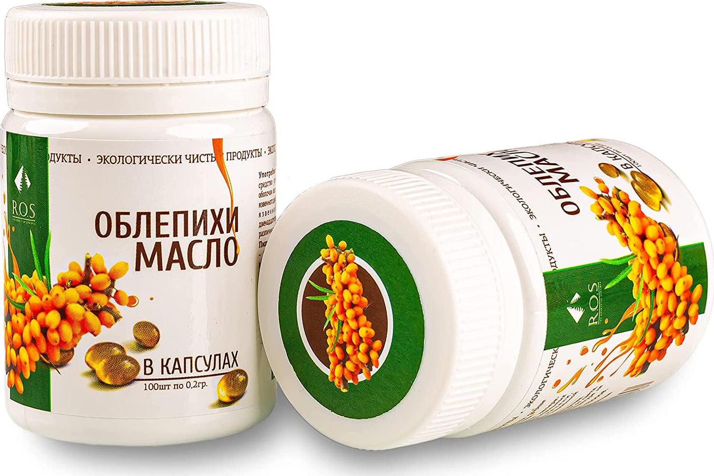 2 Pack - Organic 100% Siberian Sea Buckthorn Oil Cold Pressed (2x100 softgels) Real ROS Caps,