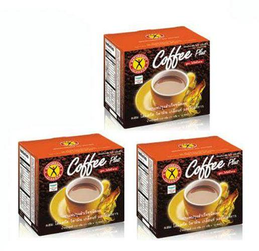 3 Boxes Naturegift Instant Coffee Weight Loss Diet Ginseng Extract with Vitamins