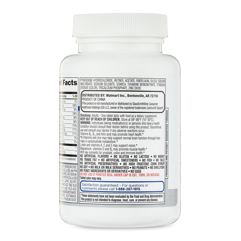 Equate Complete Multivitamin/Multimineral Supplement Tablets, Men 50+, 100 Count